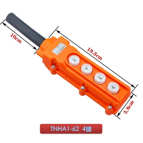 天华电动葫芦行车起重控制按钮开关TNHA1-62A 61A 63A 64A COB