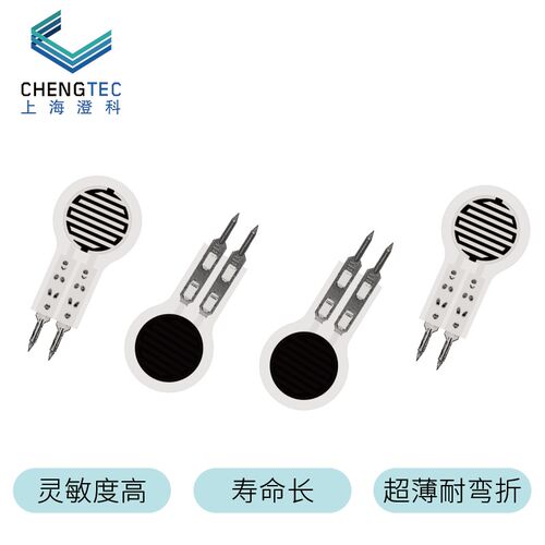 澄科 柔性薄膜压力传感器 DF9-16多量程压敏电阻式防水超薄高灵敏