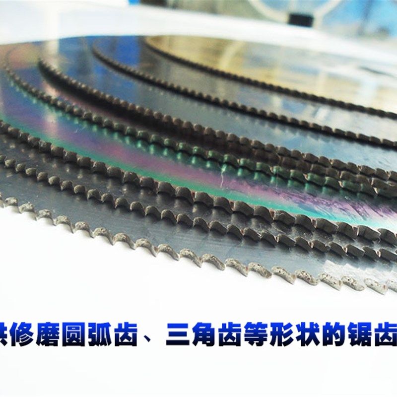 修磨高速钢圆锯片磨齿机打磨开齿切管机水切片精工修磨铣刀片翻修,特色手工艺,其他特色工艺品,淘宝优惠券,粉丝福利购,淘宝优惠卷