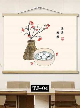 餐厅装饰画暖居饭厅遮挡电表箱配电箱电盒子挂画客厅挂布挂毯壁画
