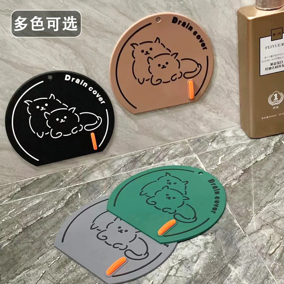 防臭地漏盖厨房浴室卫生间通用