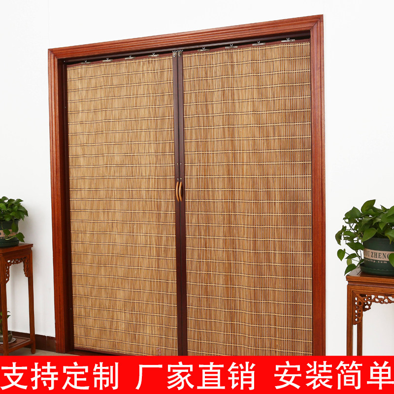 竹帘子门帘折叠推拉门家用卧室简易门客厅隔断帘商铺门帘厨房移门