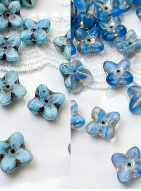 进口捷克珠四瓣花托花帽约13×7mm手工手作DIY串珠散珠材料手链