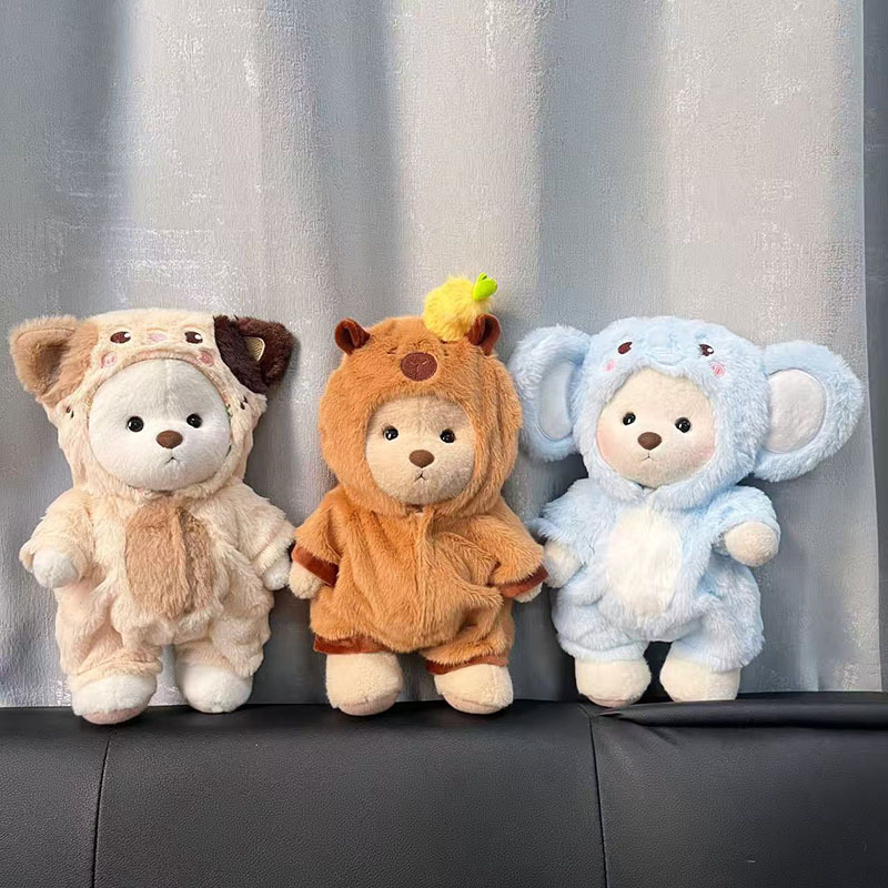 丽娜熊衣服30cm中号玉桂狗娃衣