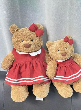 巴塞罗熊衣服36cm着替红豆裙子jellycat28cm47cm娃衣毛绒玩偶换装