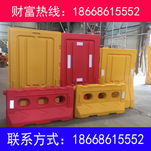 预防隔离栏可移动三孔护栏市政注水杆子水马防撞场地围挡单孔塑料