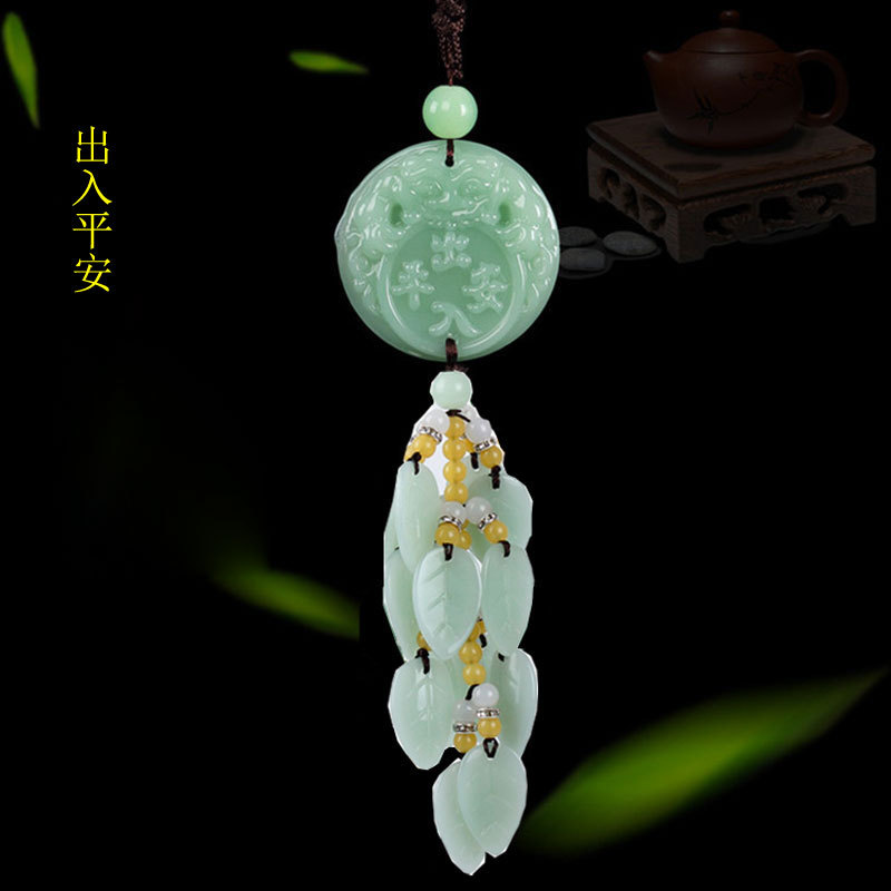 新款汽车挂件出入平安吊树叶车载绿玉貔貅挂件车内装饰后视镜吊坠