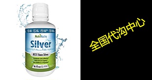 Liquid Mineral Silver NutriNoche Colloidal Supplement