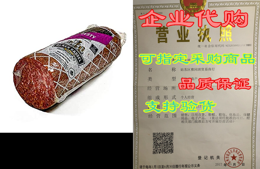 zesty brand dry aged salami sausage by pillers (black ka