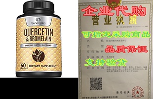 – Supplement Bromelain Powerful Quercetin Premium