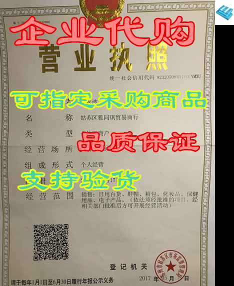 sterilization wrap sms material blue - 24x24 inch - autoc