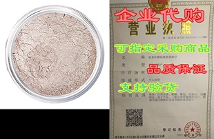 Nude Eyeshadow Coco Make Mineral Powder Loose Organic