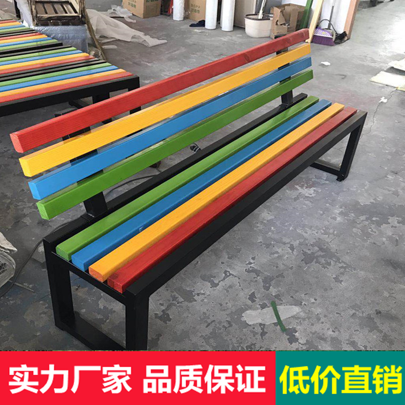 户外公园椅休闲长椅子庭院凳实木复古长条区靠背椅坐椅木头商场