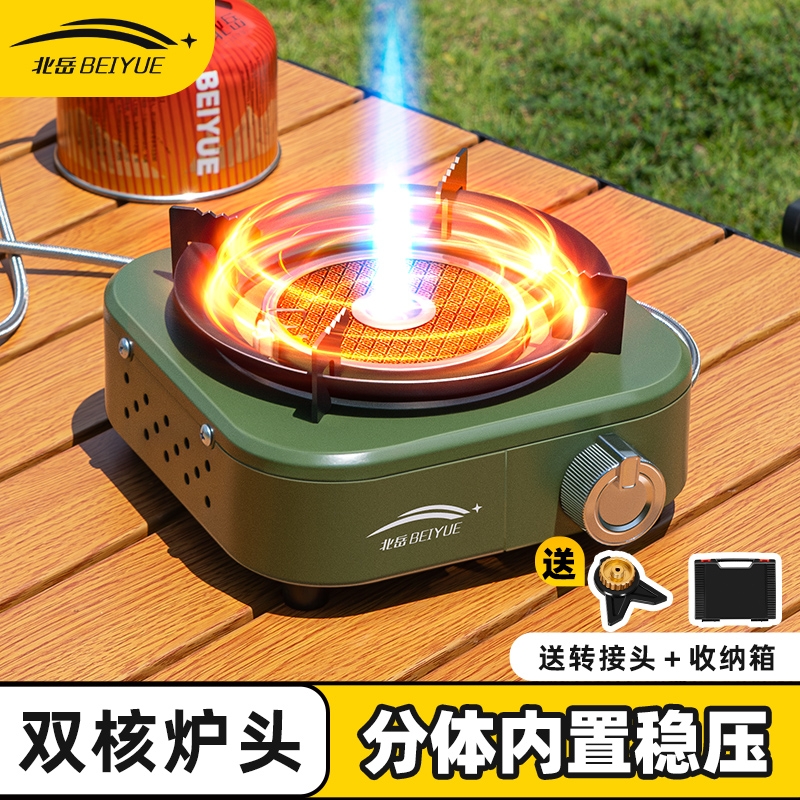 日本无印MUJIE卡式炉户外便携式分体式炊具新款炉具煮茶炉燃气分