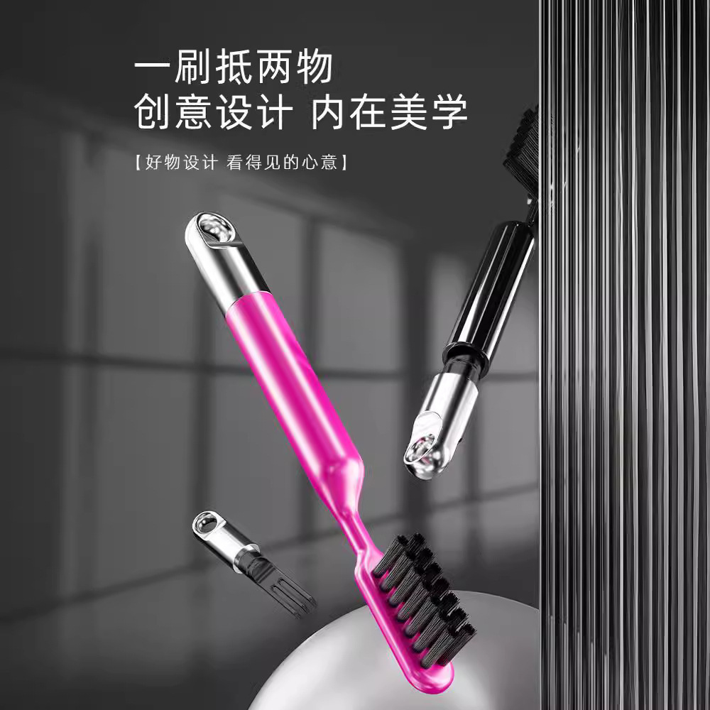 日本无印MUJIE梳子清洁刷清洗护发网气囊气垫猪鬃卷发木梳头发头