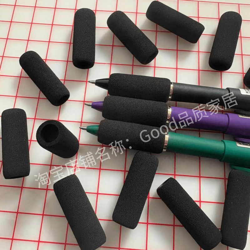 大号中性笔直液笔按压笔防滑加厚黑色笔套大中华粗铅笔握笔器