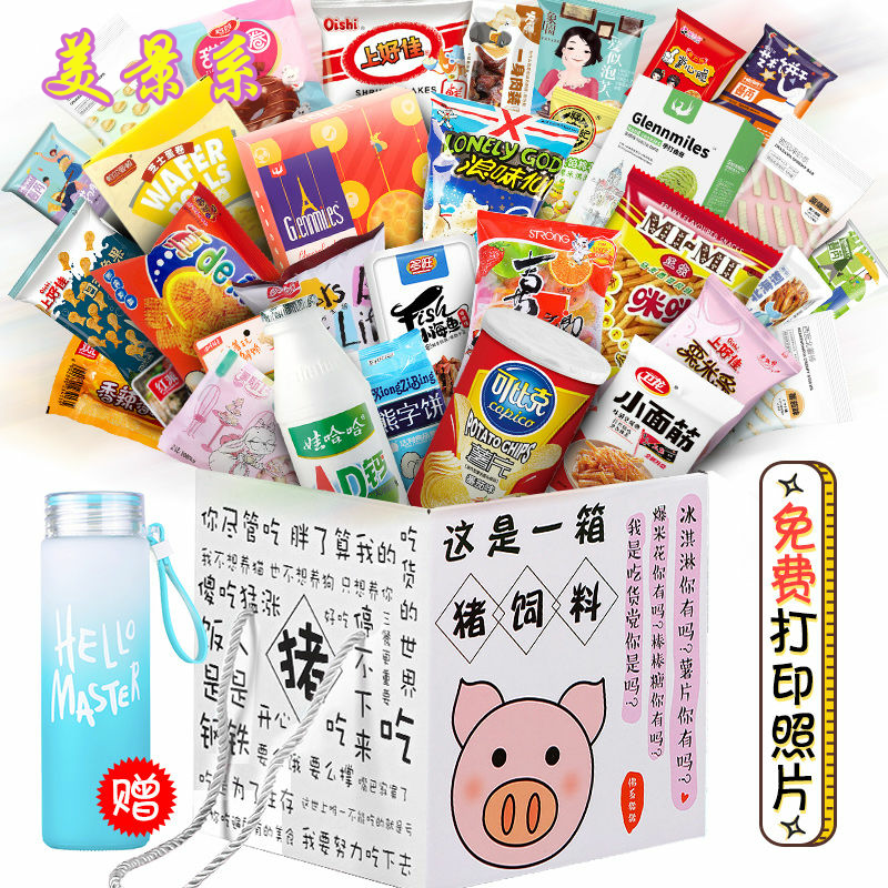 网友分享在meiguo.com的图片