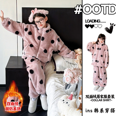 女童珊瑚绒加厚睡衣冬季2025新款儿童冬天可外穿法兰绒保暖家居服