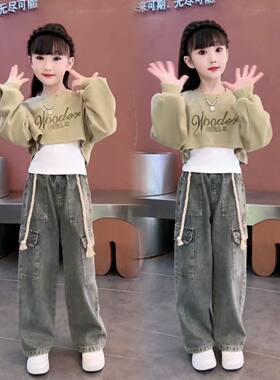 女童春装洋气牛仔工装裤