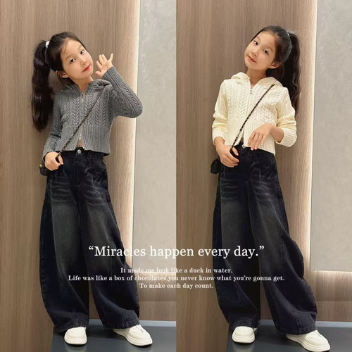 女童牛仔弯刀裤韩版阔腿裤