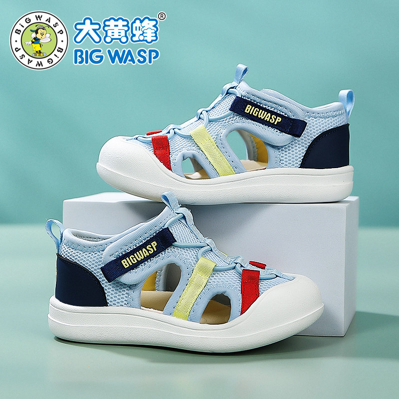 大黄蜂童鞋宝宝包头凉鞋3-6岁儿童稳步鞋5夏季网面幼儿机能鞋男童