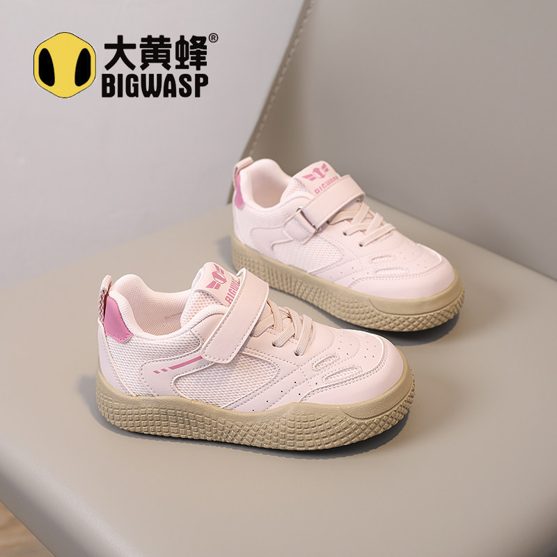 大黄蜂童鞋女童休闲鞋春秋透气网鞋软底防滑旅游鞋百搭儿童运动鞋