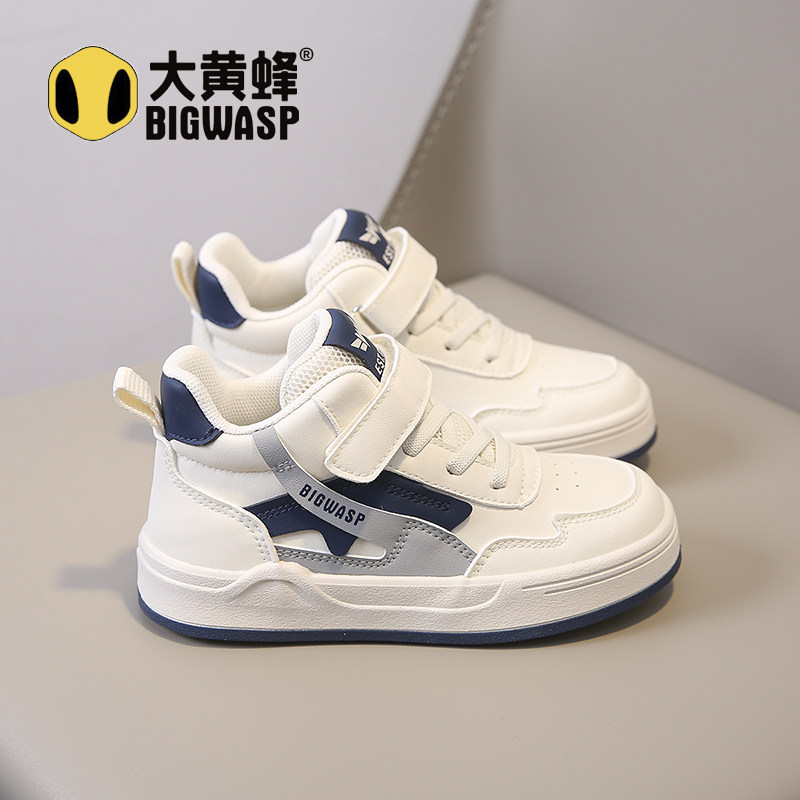大黄蜂童鞋儿童板鞋秋冬款皮面防水高帮休闲鞋软底防滑男童运动鞋