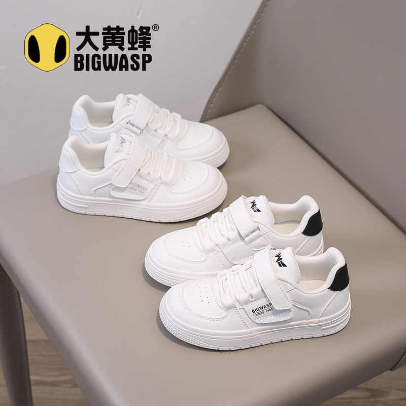 大黄蜂男童小白鞋2025新款秋季皮面防水休闲鞋儿童白色运动鞋板鞋