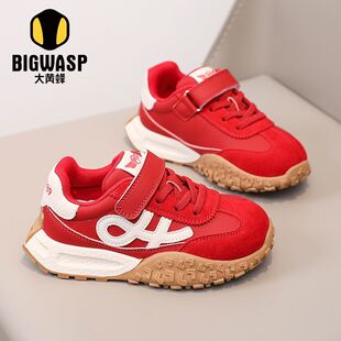 大黄蜂童鞋儿童运动鞋2026春季新款女童厚底百搭阿甘鞋休闲老爹鞋