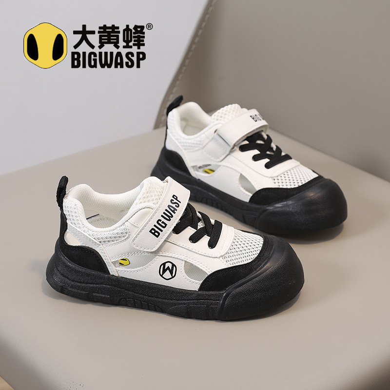 大黄蜂童鞋男童框子鞋2026夏季新款女宝宝镂空网眼鞋儿童运动凉鞋