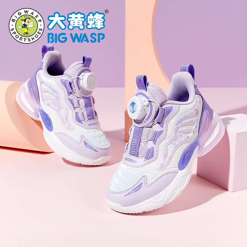 大黄蜂女童运动鞋春秋款皮面防水波鞋轻便女孩儿童鞋子大童跑步鞋