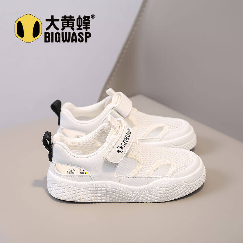 大黄蜂童鞋儿童凉鞋夏季网眼鞋白色单网镂空透气女童男童运动凉鞋