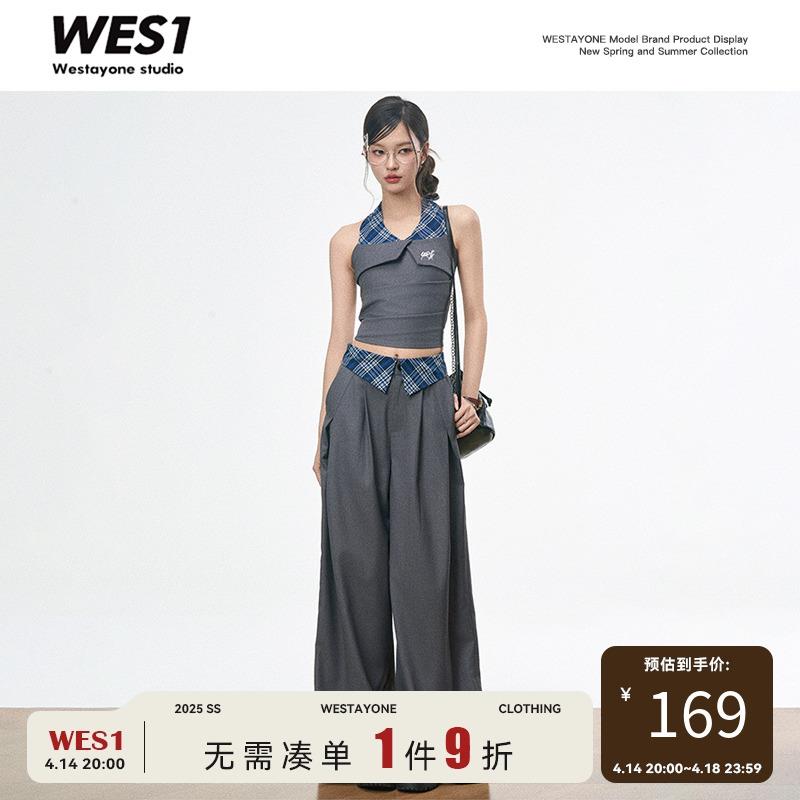 【3月20号新品】WESTAYONE 拼接挂脖吊带背心女春夏季通勤阔腿裤