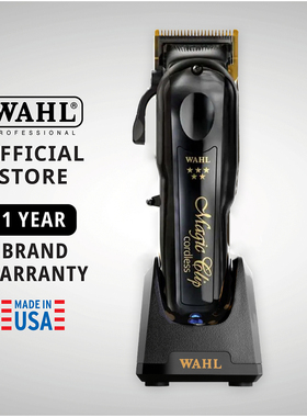 Originalwahl8148油头渐变理发器