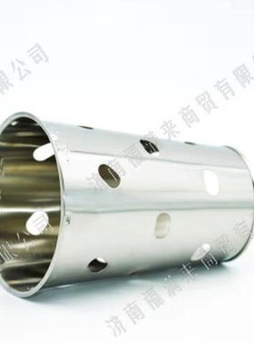 JYS-100S02九阳商用豆浆机十升五谷精磨器粉碎器全自动免煮大容量