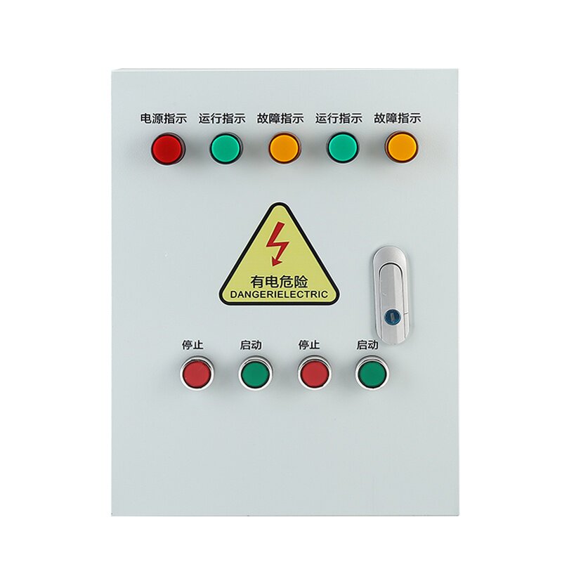 新品机控制箱过载保护配电箱厨房排烟柜电m机水泵启动停止控定制