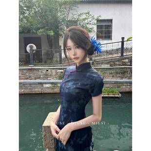 连衣裙女高级感名媛民国风改良旗袍复古印花长裙修身 新中式 包臀裙