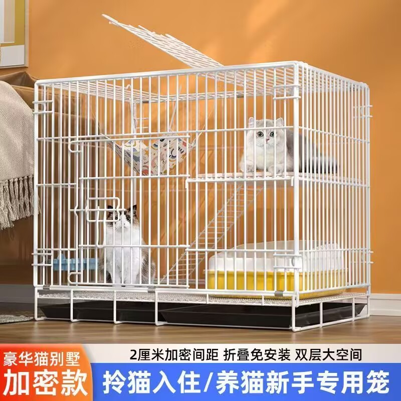 猫笼家用室内带厕所可折叠猫笼双层加粗加固猫笼子超大空间猫别墅