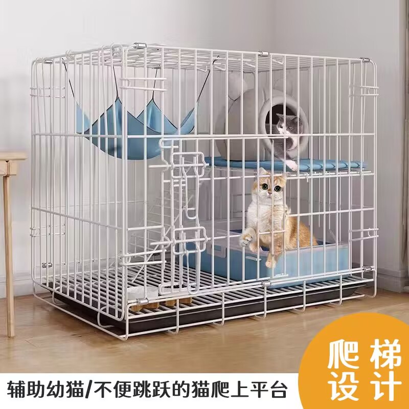 猫笼子家用带厕所一体室内两层不占地方超大自由空间猫舍猫屋别墅