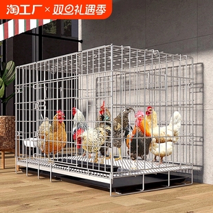 鸡笼子家用室外大号养鸡笼农村鸡舍鸡窝鸡房子鸡舍棚铁丝网鸭子笼