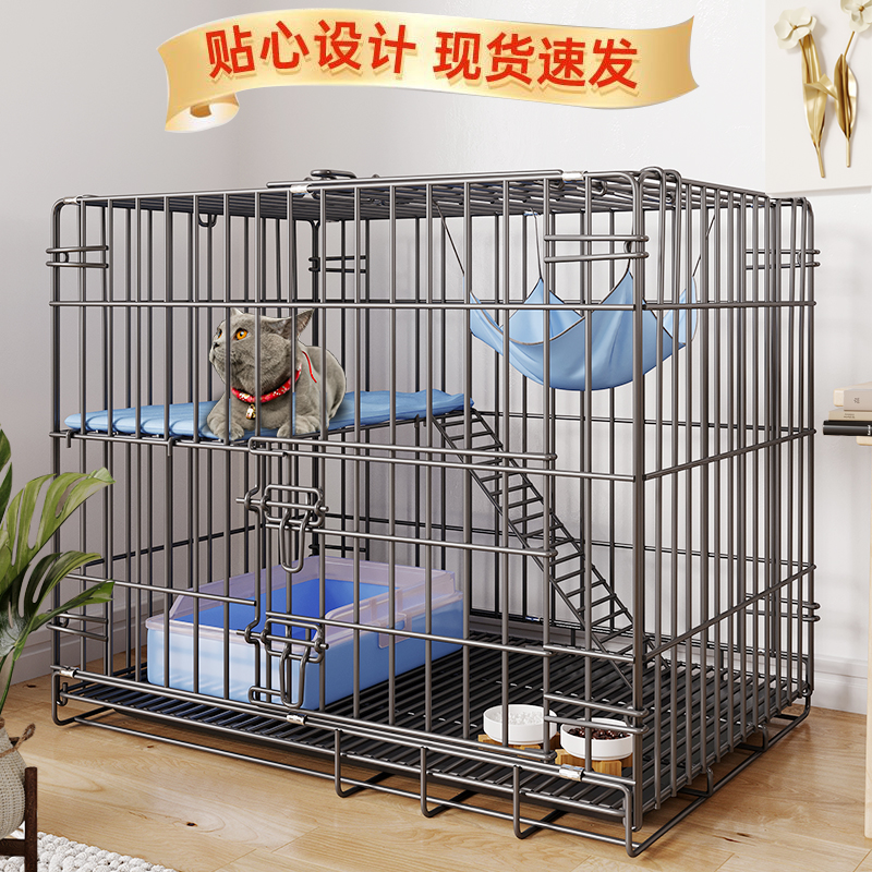 双层猫笼子家用室内猫窝