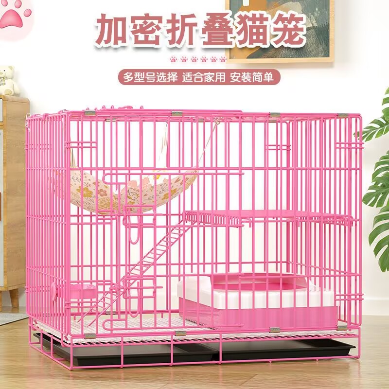 猫笼子家用室内猫别墅多层大小号加笼密幼猫成年猫笼子带厕所特价