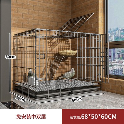 大型鸽子笼子喜鹊家用