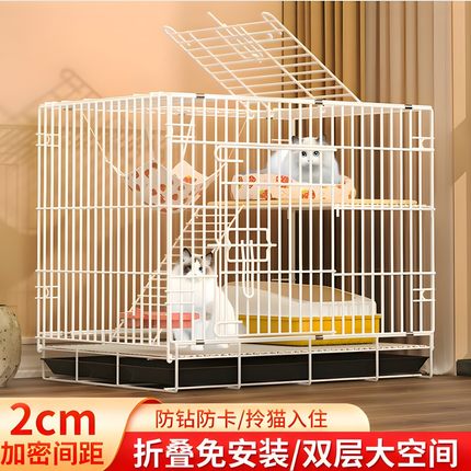 猫笼子别墅带厕所一体超大自由空间折叠猫舍屋家用室内专用不占地