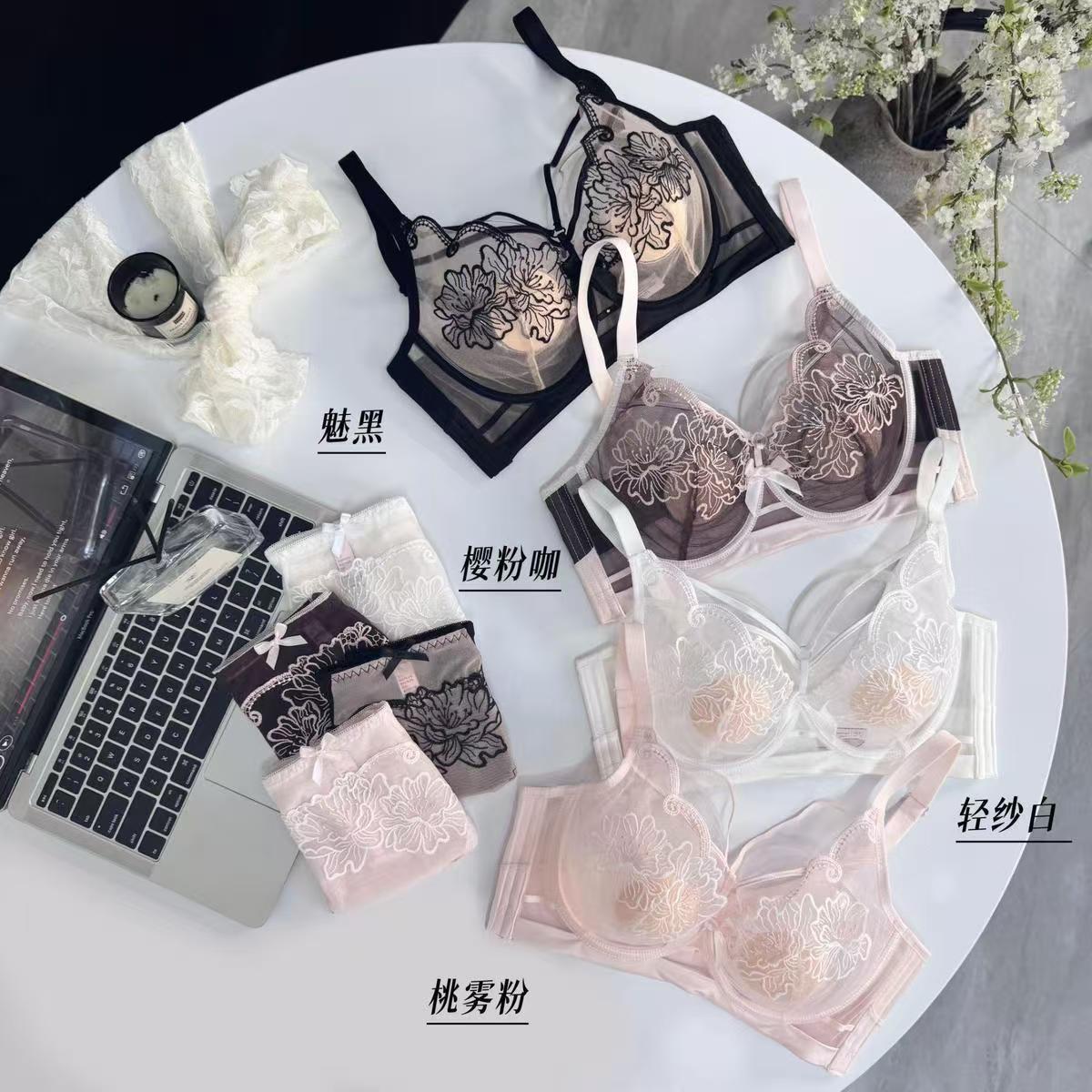 蕾丝刺绣文胸女无钢托超薄聚拢调文胸