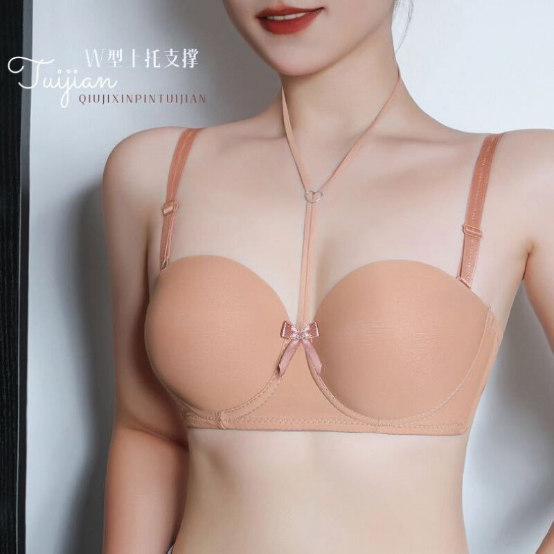 挂脖式文胸双肩带两穿内衣小胸聚拢性感美背胸罩超划算女聚拢文胸