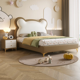 奶油风公主床女孩儿童实木床1.35米男孩现代简约卧室儿童房储物床