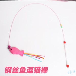 钢丝伸缩流苏可伸缩小猫神器弹性宠物仙女爆款自嗨逗猫棒带铃铛