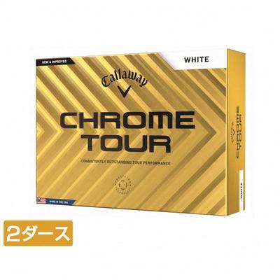 代购Callaway卡拉威高尔夫球低旋转中弹道柔软触感