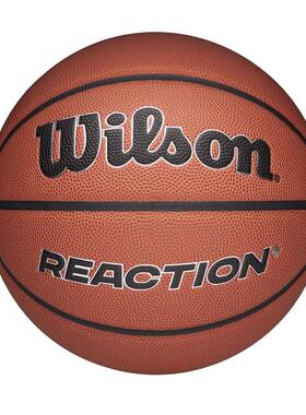 代购Wilson威尔胜篮球耐磨抓地力强防滑稳定Reaction PlusBSKT
